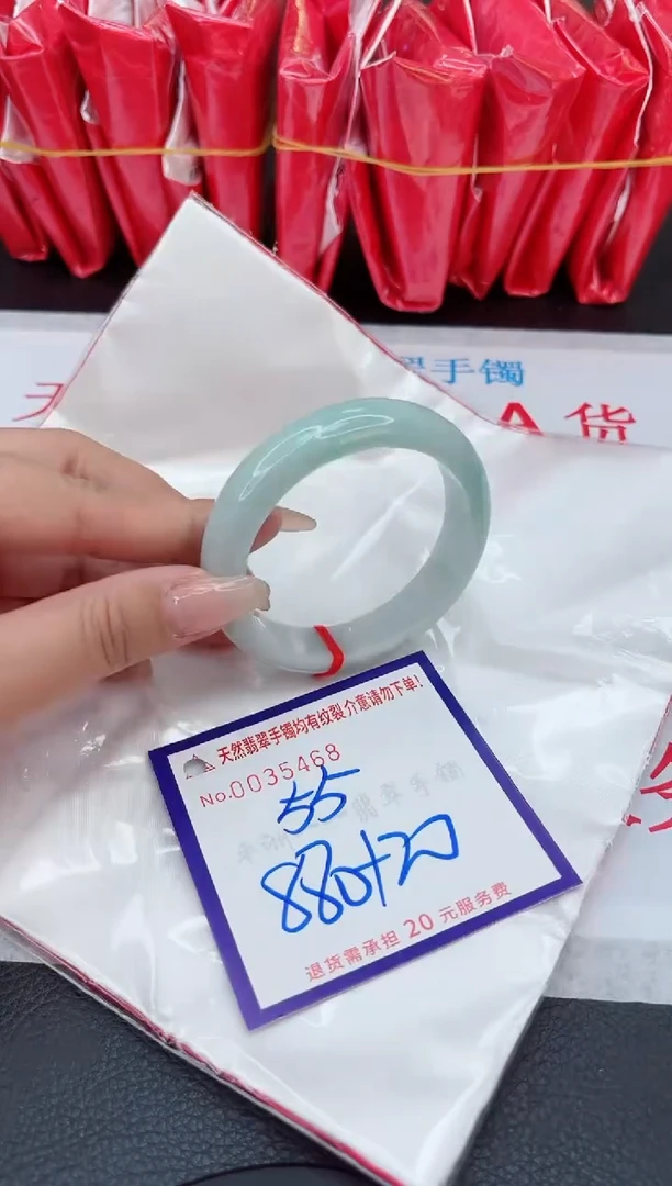 【闪购商品】翡翠手镯未镶嵌111111111111111