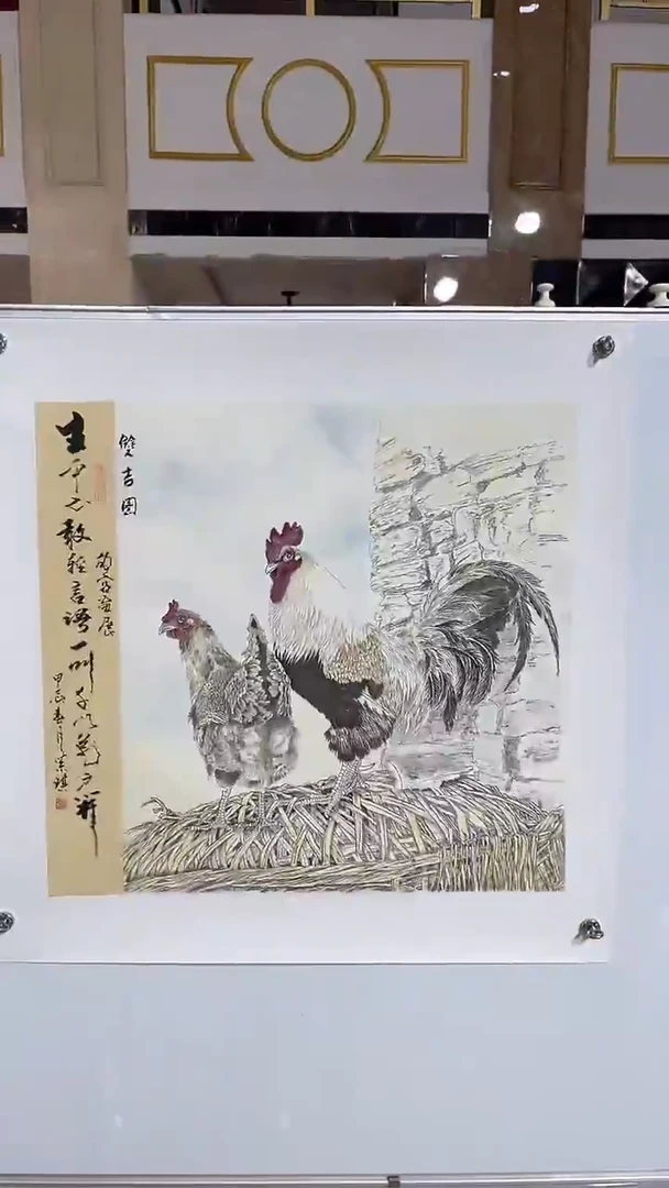 国画商老师国画作品7