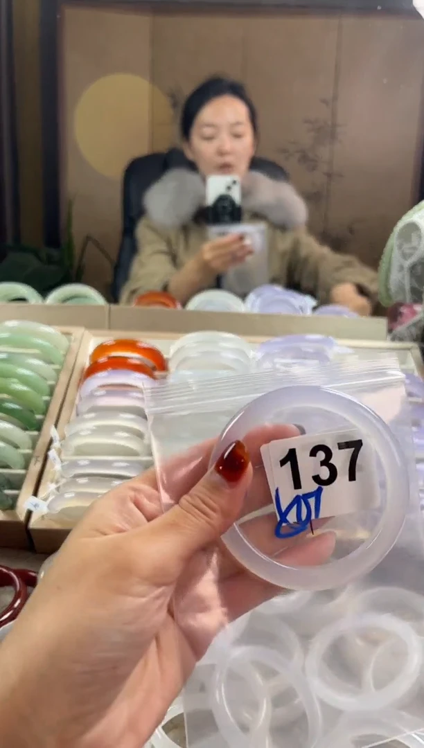 手镯玛瑙/玉髓未镶嵌137