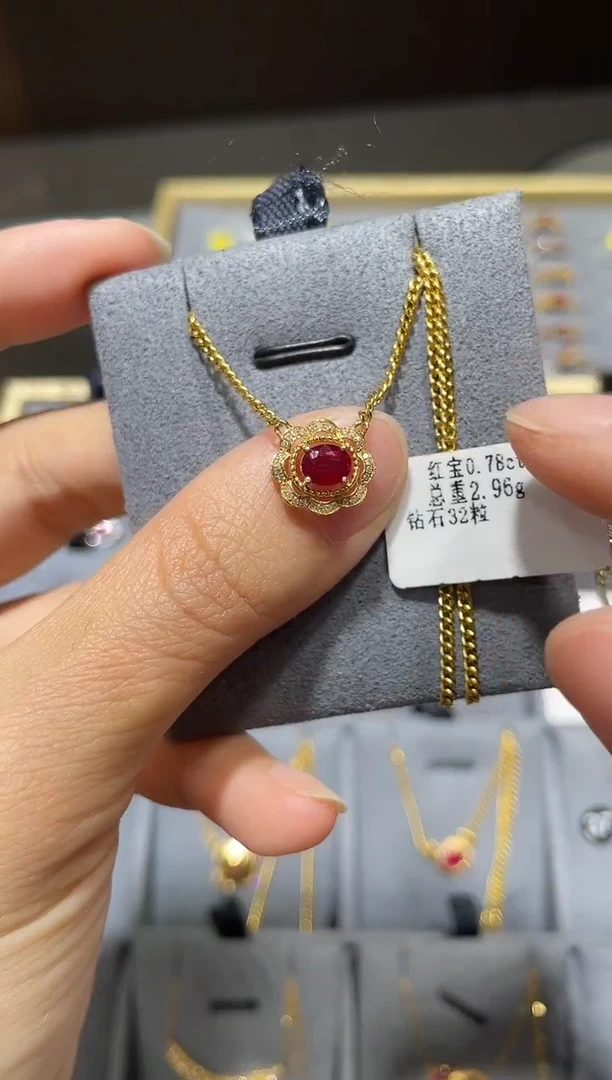 项链18K金镶嵌红宝石1