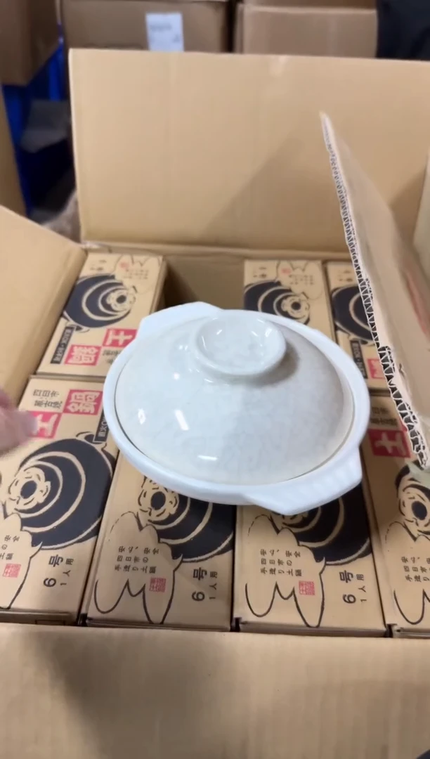 美物严选好物多多h936