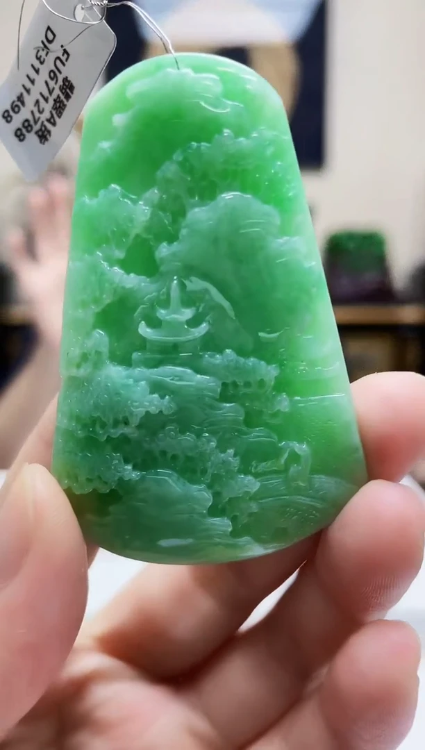 未镶嵌定制翡翠吊坠37