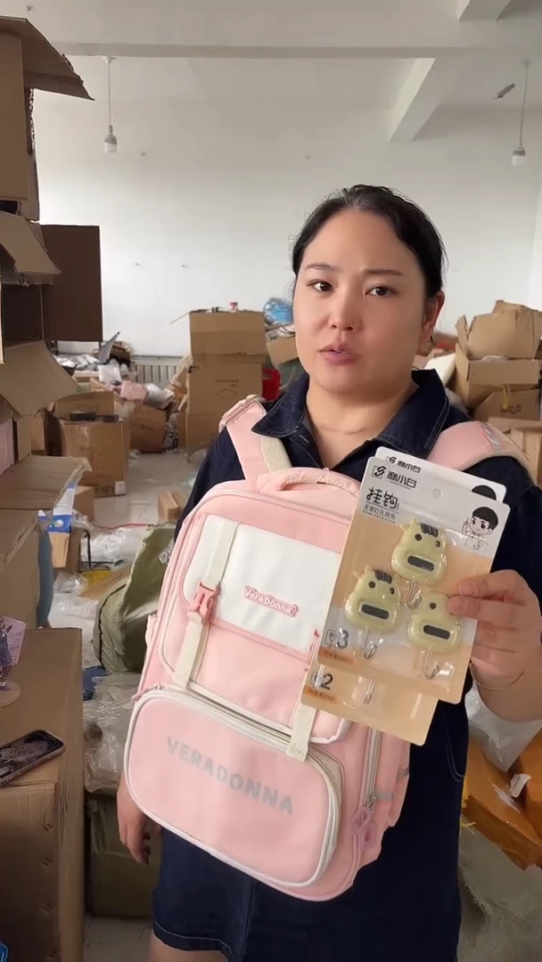塑料超好看商品图片下单发4卡