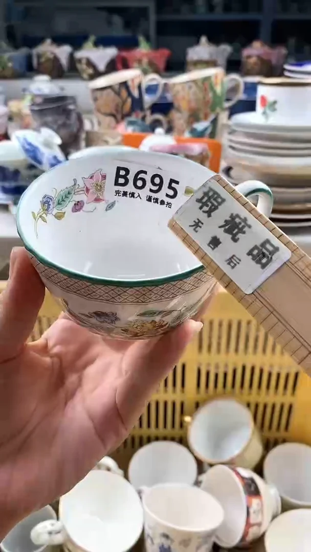 瓷片佛***莲      695
