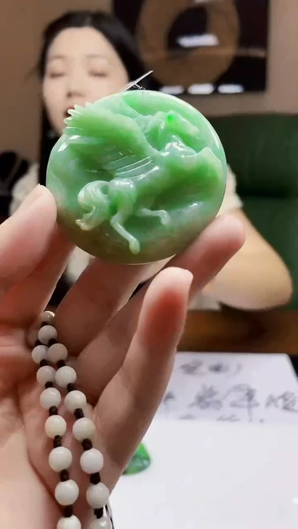 未镶嵌定制翡翠吊坠93