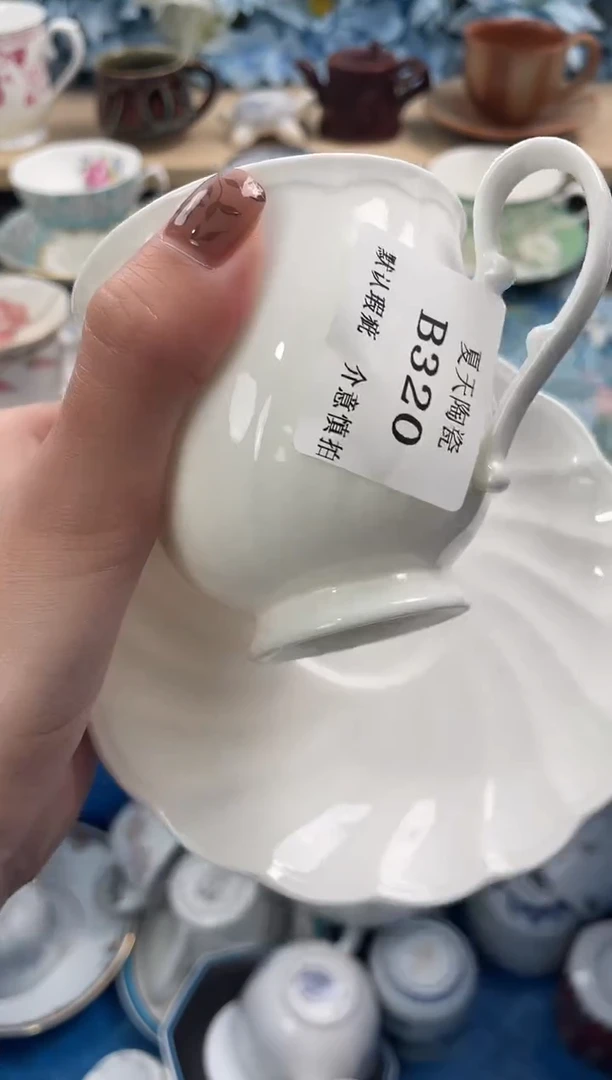 瓷片开****板320默认微瑕闪购默认库存一件