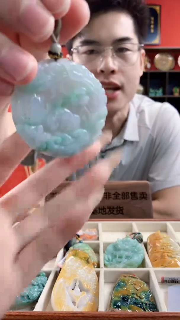 定制翡翠未镶嵌翡翠A货多样性发其一