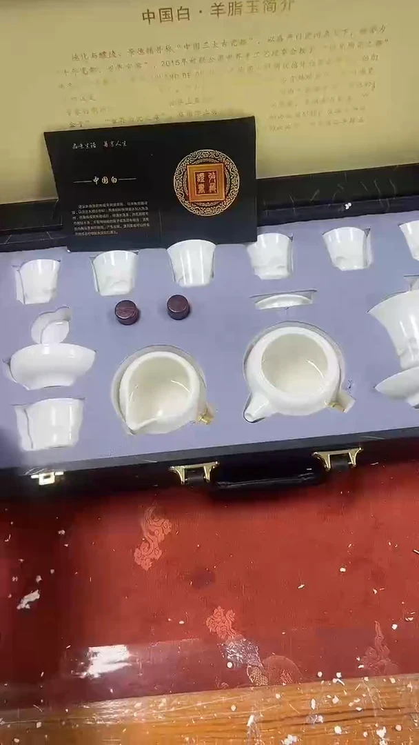 【闪购商品】其他精品茶具@@@@@@@@@@@