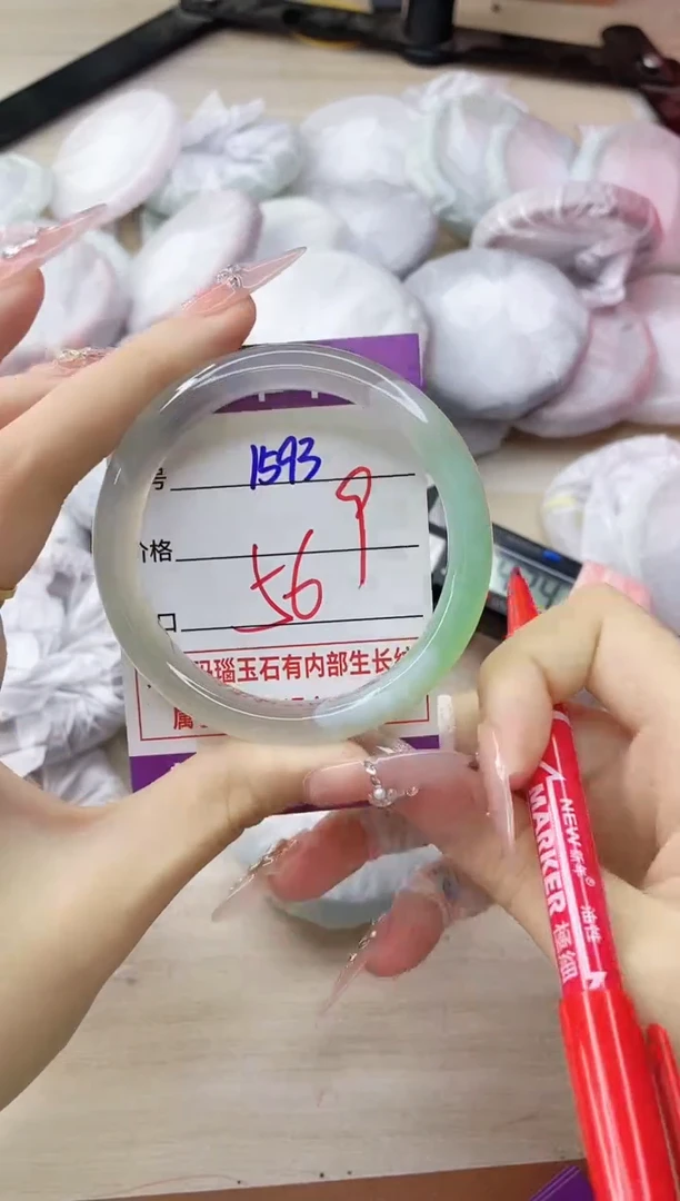 玛瑙/玉髓手镯未镶嵌1593
