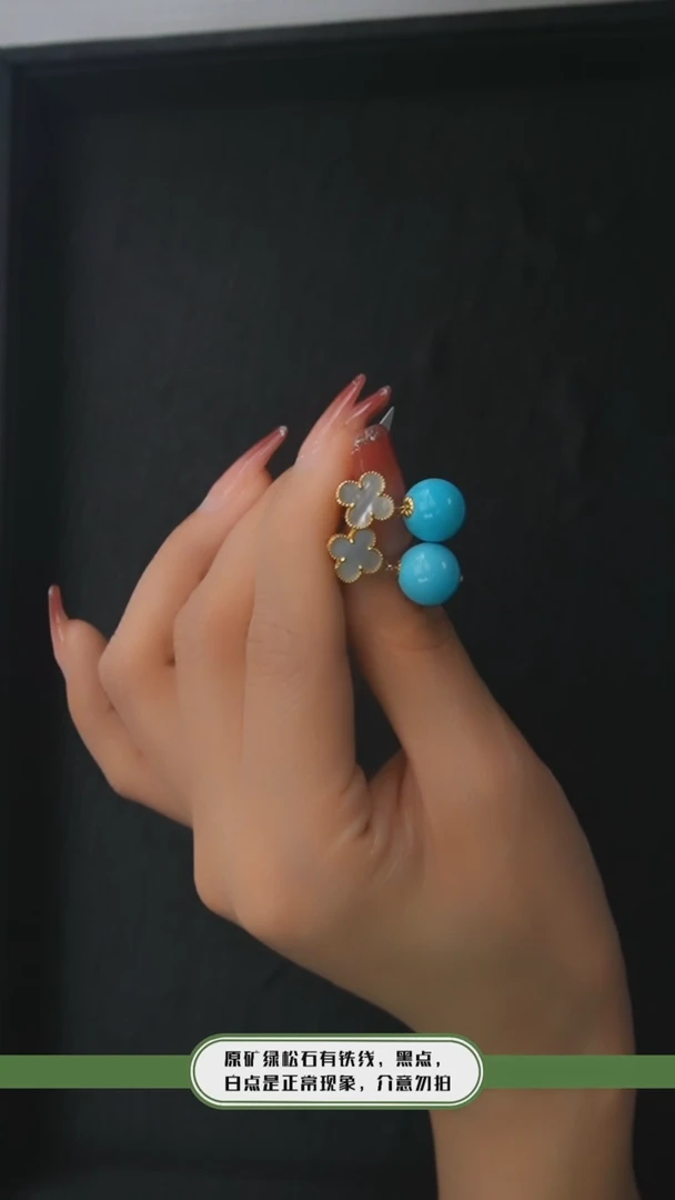 【闪购商品】绿松石耳钉18K金镶嵌发货一件10m+