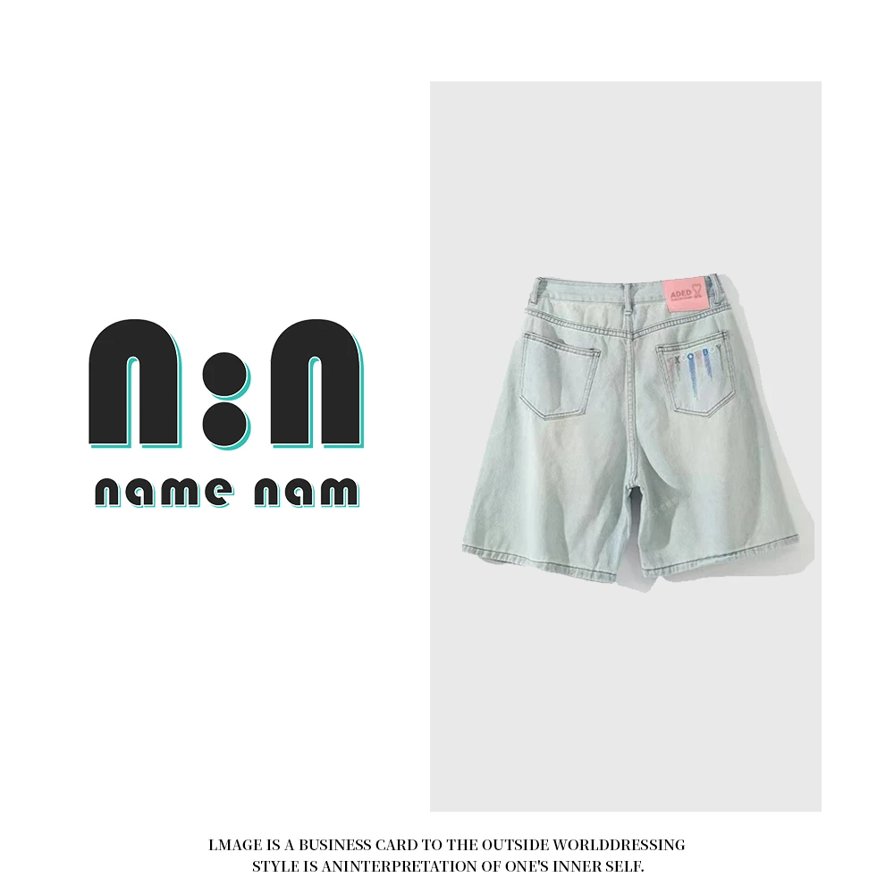 682五分牛仔短裤女夏季薄款高腰显瘦遮胯百搭小个子老钱风中裤