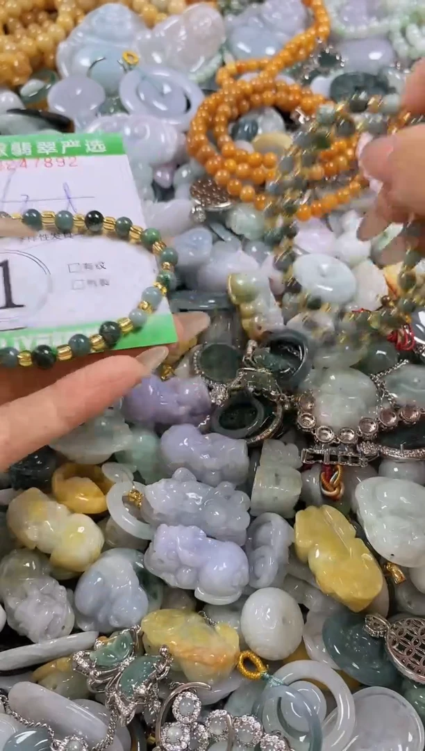 翡翠未镶嵌颈饰闪购0247892多样性发其一