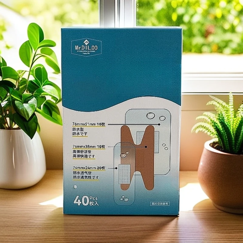 高弹性舒适透气独立包装手部防护贴应急贴