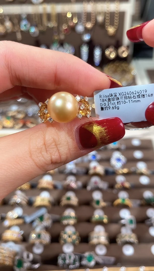 【闪购商品】钻石戒指/指环18K金镶嵌18K金珍珠三排钻石戒指14