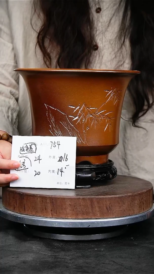 紫砂花盆754+s颜色机选