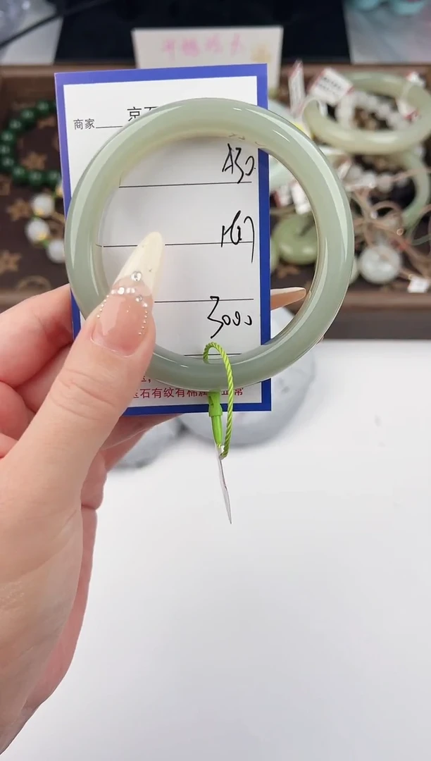 未镶嵌手镯和田玉30颜色微差无瑕