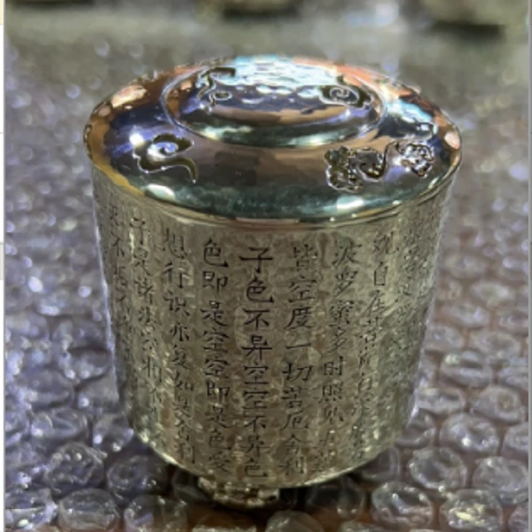 蜂鸟工坊 名匠优选 心经桶形香炉 MJYXA3010