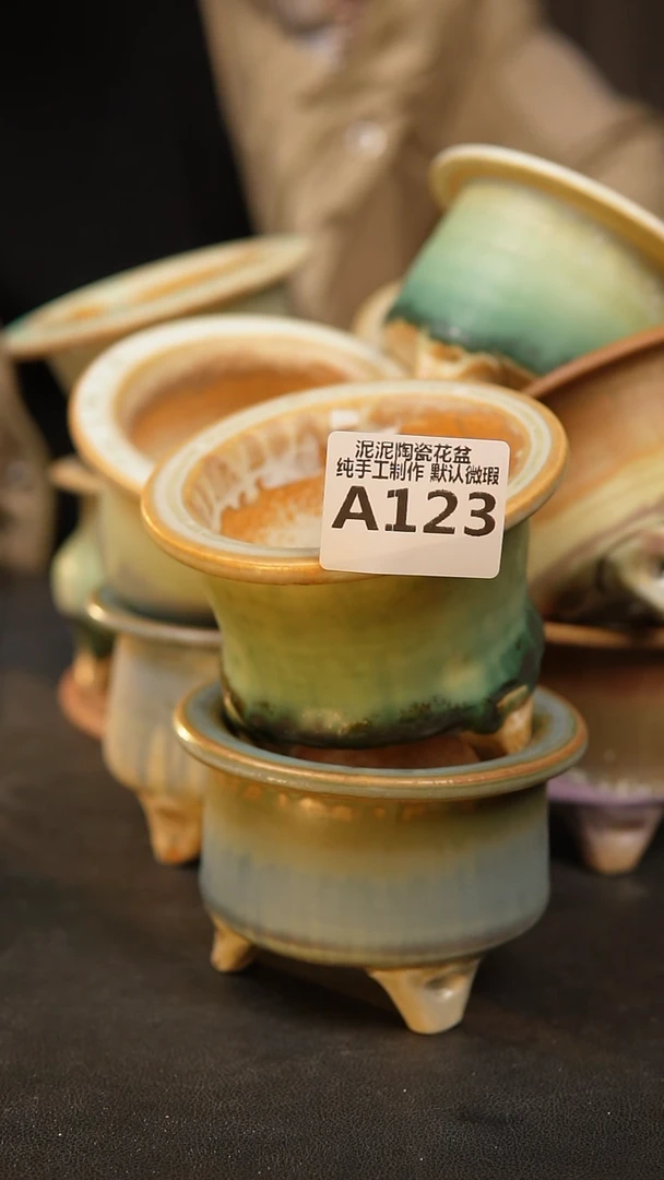 【闪购商品】瓷片123泥泥手工花盆