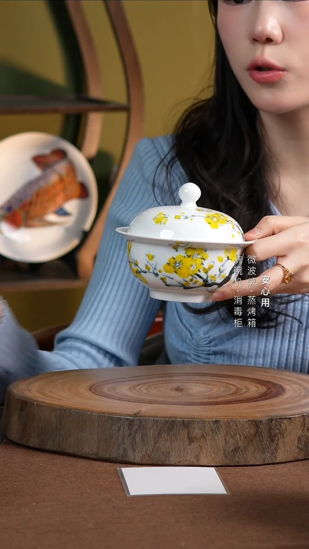 瓷景德镇高温手绘釉下彩300CC苹果炖盅黄梅