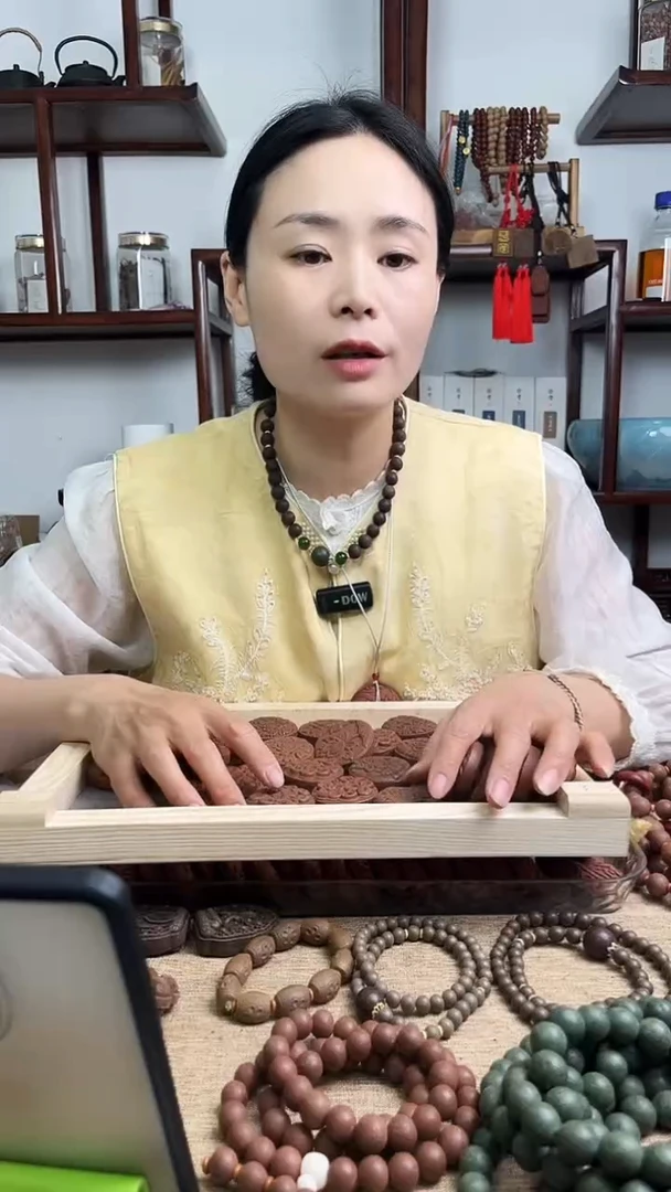 泥塑合香碧云散粉100克