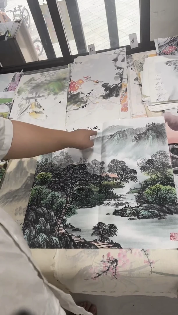 国画专属补贴福利000015-50