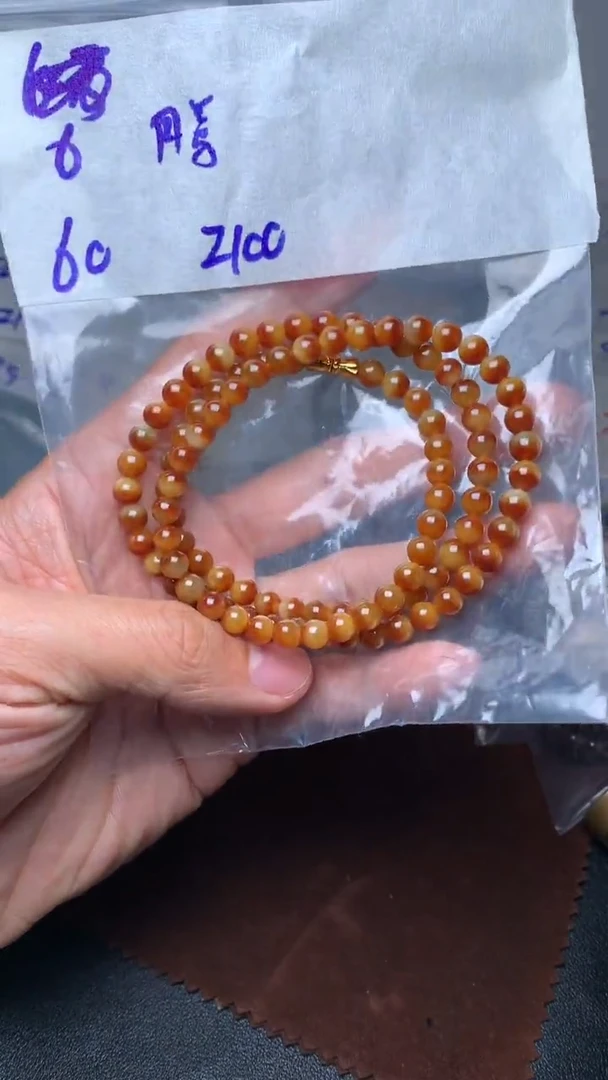 未镶嵌定制翡翠腾****店毛货需精细抛光 拍一发一