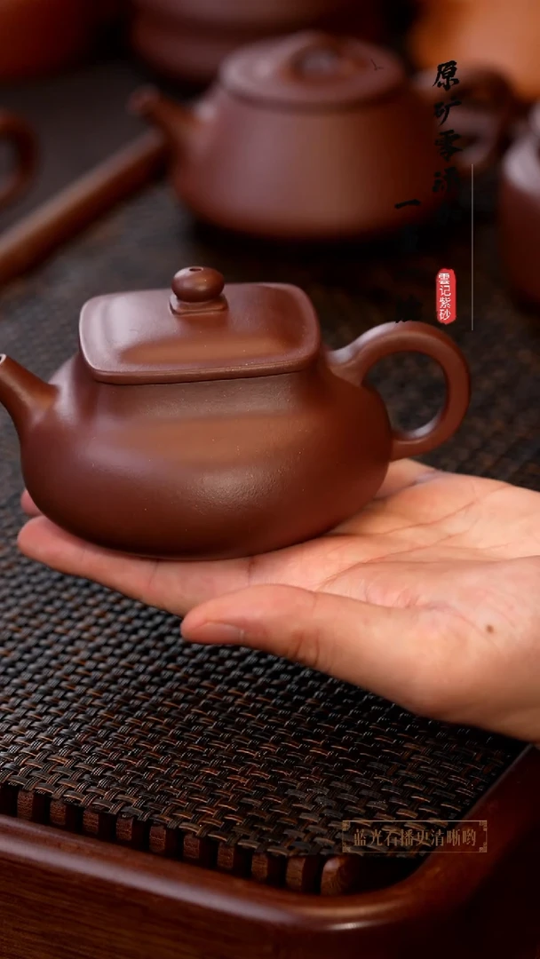 茶壶紫砂原矿零添加底槽青乾坤
