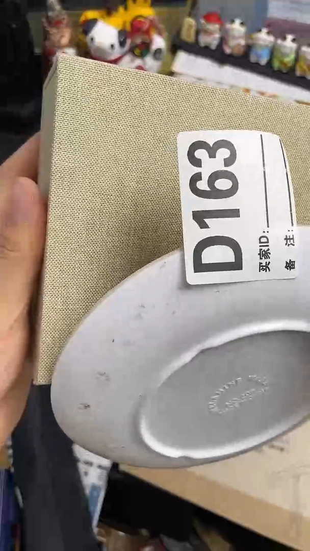 塑料再*首瓷瓷瓷瓷