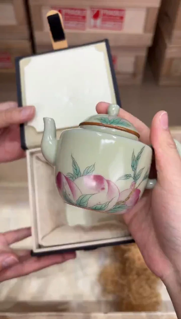 @@@@闪购@@@@@@@mhrychftak