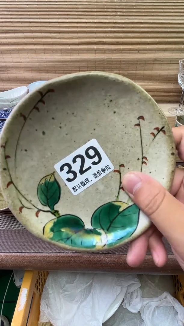 瓷片风*呀陶瓷瓷器瓷器瓷器瓷器