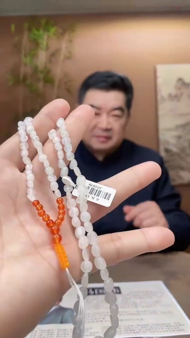 颈饰未镶嵌和田玉多样性拍一发一30