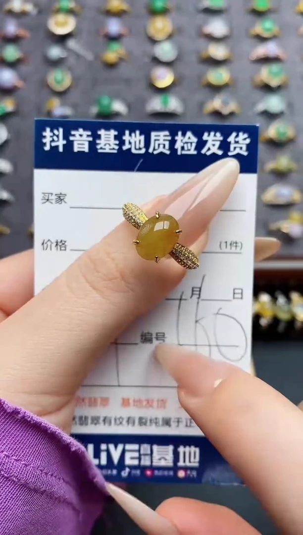 银S925镶嵌戒指翡翠.....