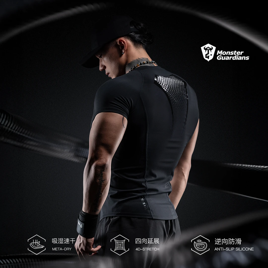 MonsterGuardians【蛇年限定】蛇鳞防滑吸湿速干紧身短袖高弹透气