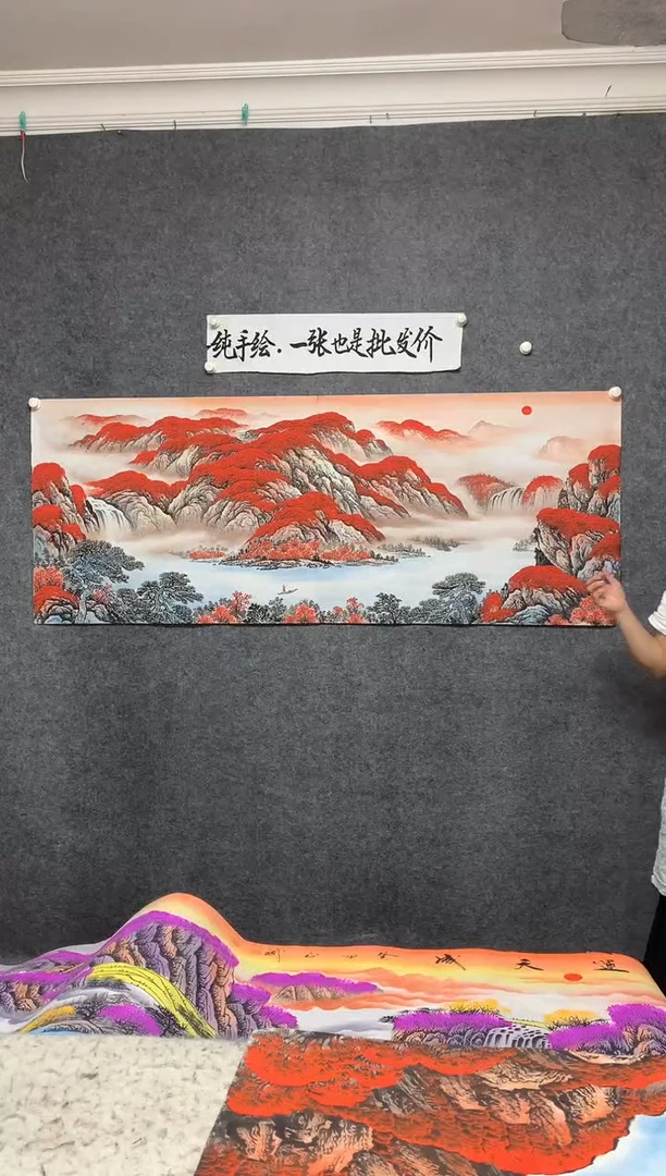 国画鸿运当头周国耀纯手绘画作尺寸180*70