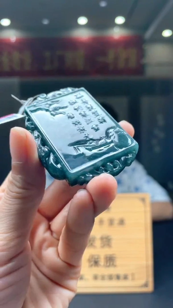 未镶嵌定制翡翠********72