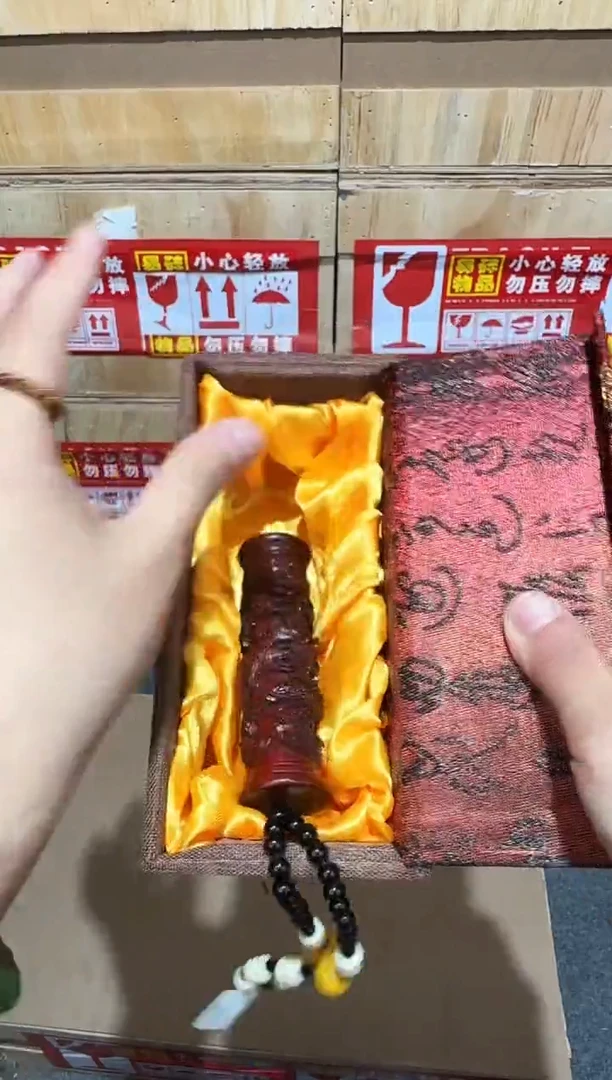 又禧文玩精品手串-无礼盒-@@SP143