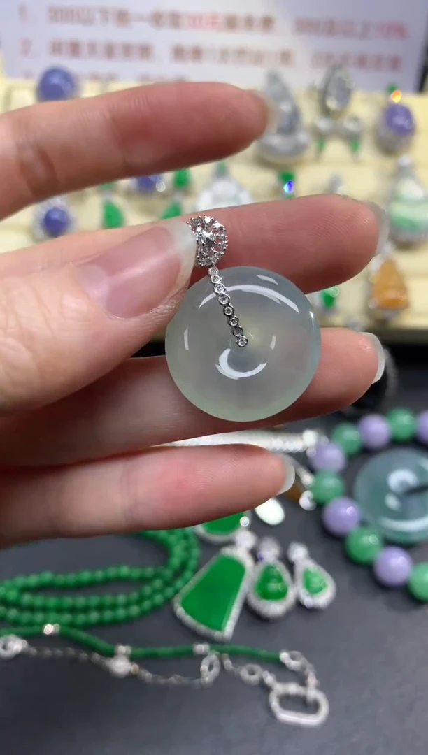 翡翠18K金镶嵌颈饰吊坠|3500+350