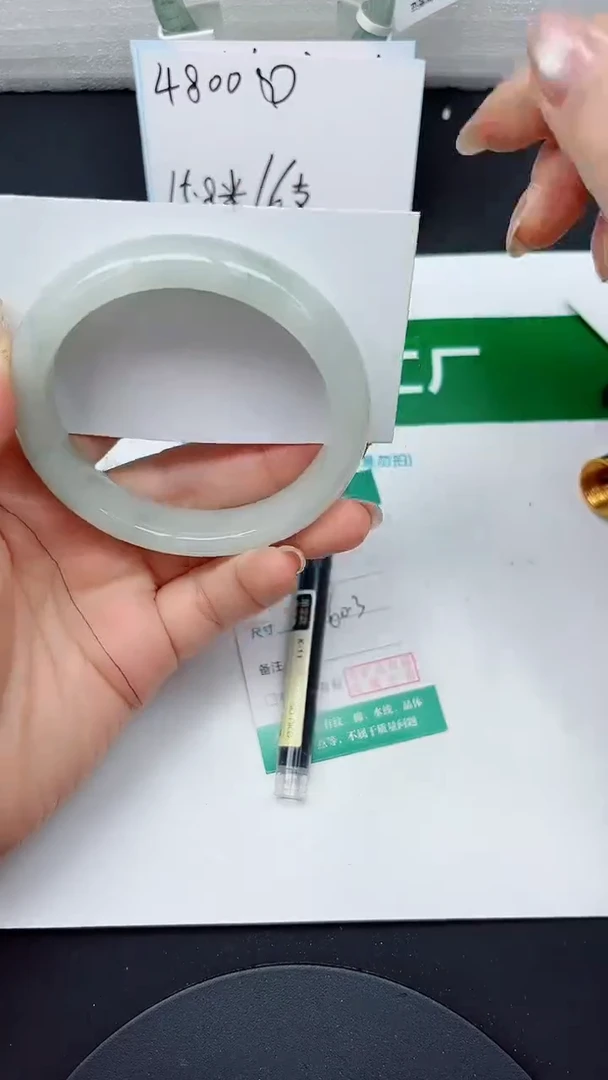 未镶嵌手镯石英质玉105-60/61