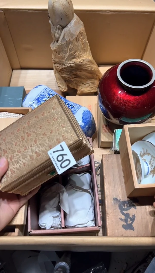 瓷片三*760...........