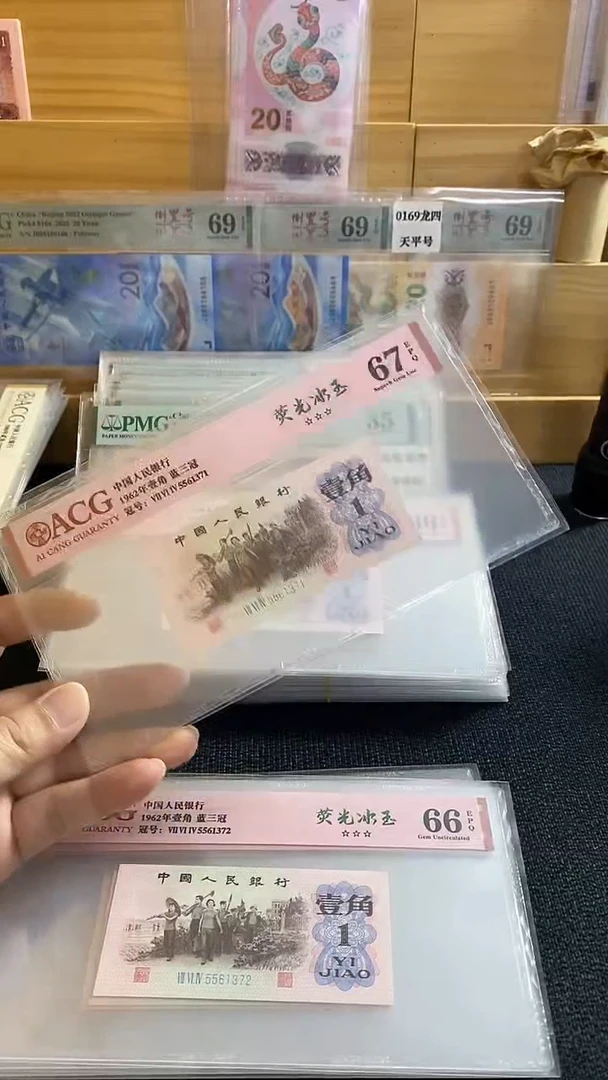 【闪购商品】荧光冰玉 5561371
