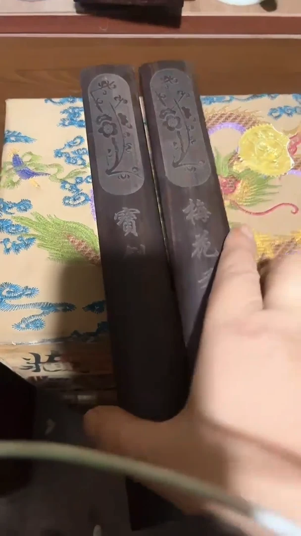 木闪电购链接精品摆件两块木头