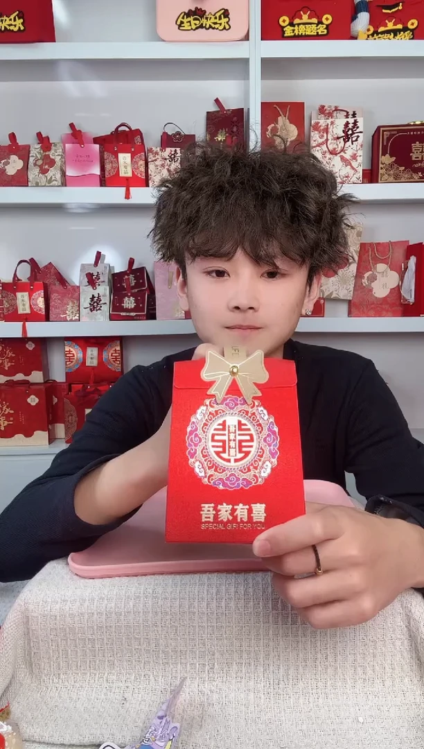 卡纸爱**恒14小号260个