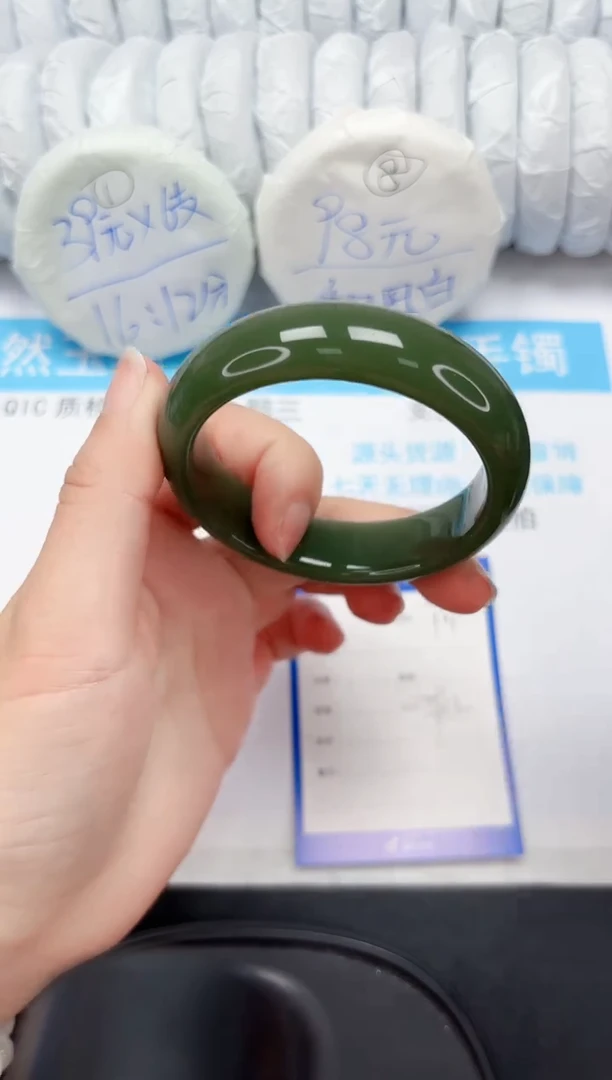 【闪购商品】石英质玉手镯未镶嵌11-59