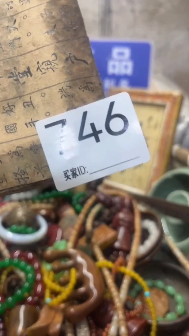 往**日新人直播福利多多