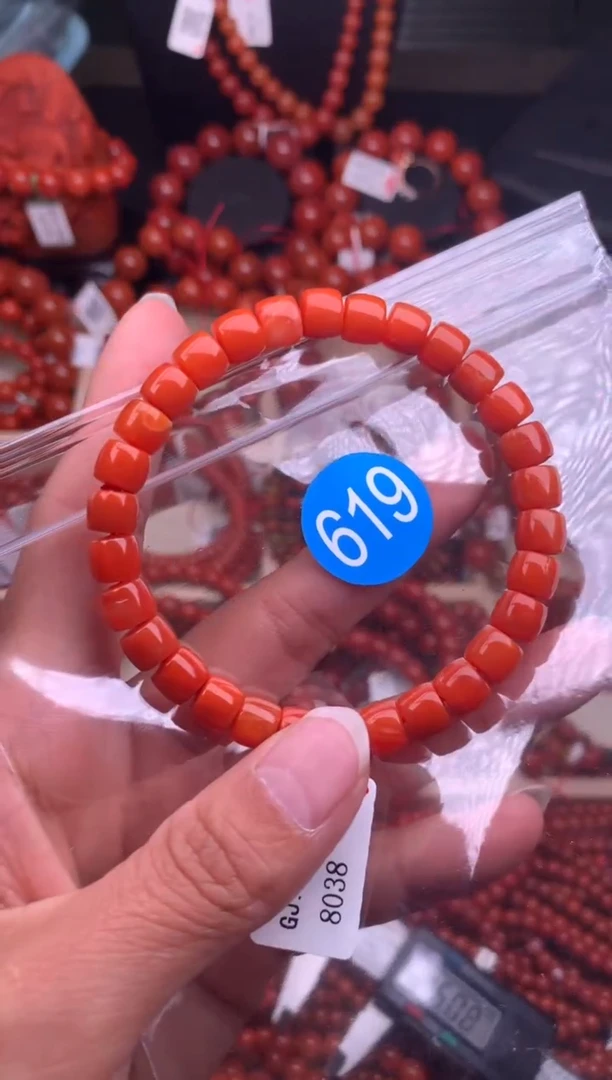 【闪购商品】南红玛瑙珠宝奇石未镶嵌619-7