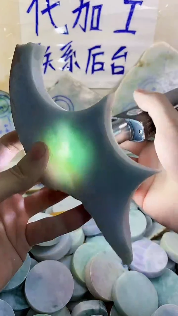 裸石翡翠纯天然A货翡翠87