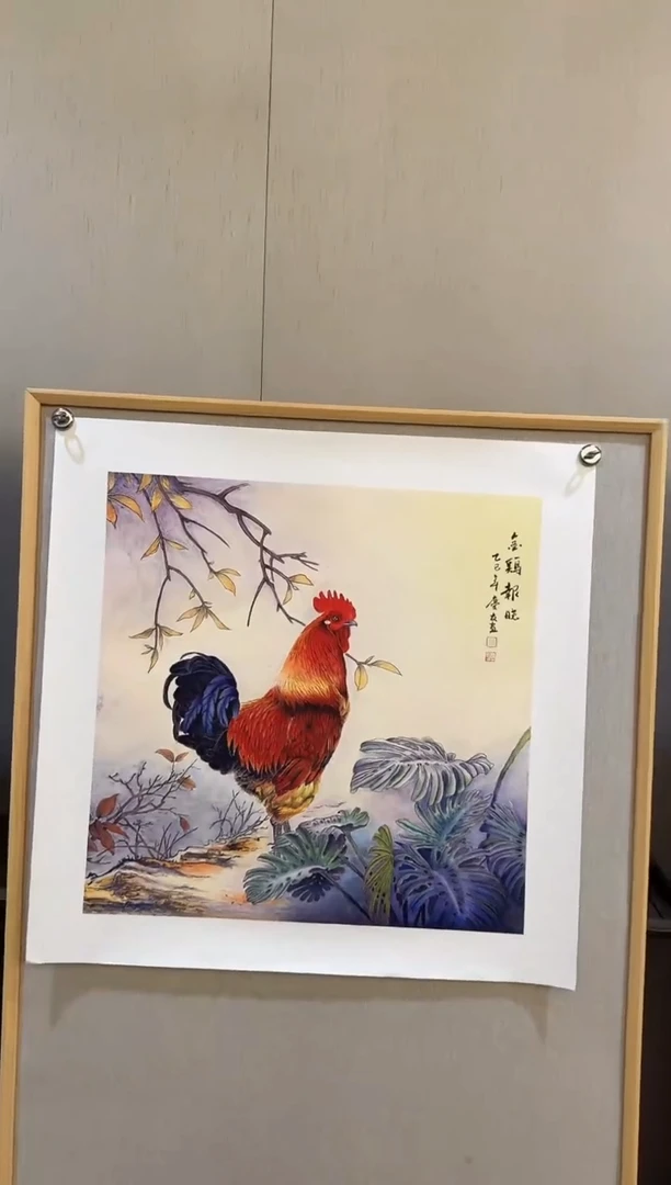 国画23李庆友大易美术馆本人作品