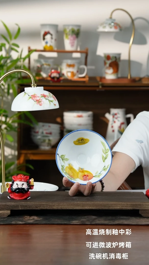 景德镇手绘釉中彩（食品级）小斗笠碗