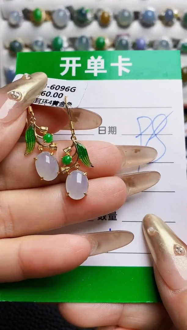 翡翠戒指银S925镶嵌1221