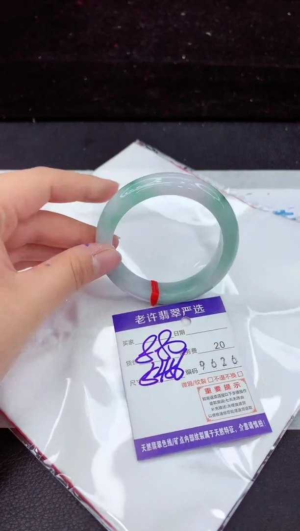 翡翠手镯未镶嵌11111111
